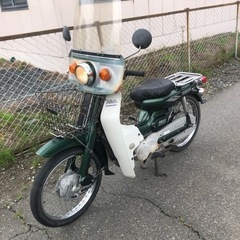 ヤマハ　メイト