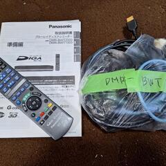 【中古】Panasonicパナソニック BDレコーダー DIGA DMR-BWT2000 HDD1TB お譲りします。の画像