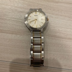 Seiko Watch