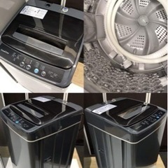 ※取引中【急募/無料】洗濯機の画像