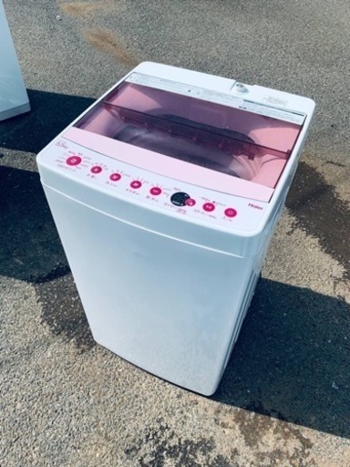 ♦️ ハイアール電気洗濯機 【2021年製】JW-C55FK