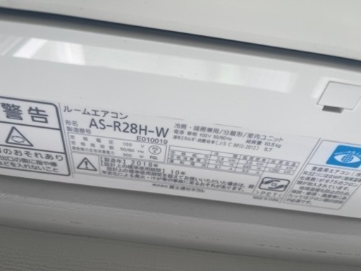 エアコン 富士通ゼネラルAS-R28H-W エアコンヤマダ電機オリジナルモデル 「nocria（ノクリア）Rシリーズ」（10畳用）