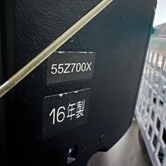 ※値下げしました　東芝REGZA 55インチ　テレビの画像