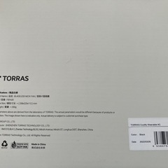 ネッククーラー 首掛け 扇風機 TORRAS FSFA20 携帯扇風機の画像