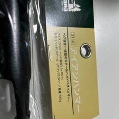 ハンマー　キャンプ　テントの画像