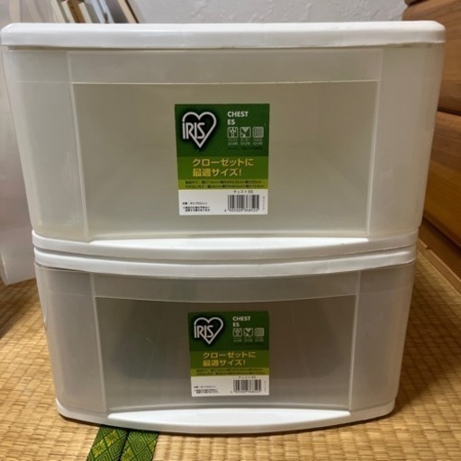 家具　収納　チェスト　重ねられる