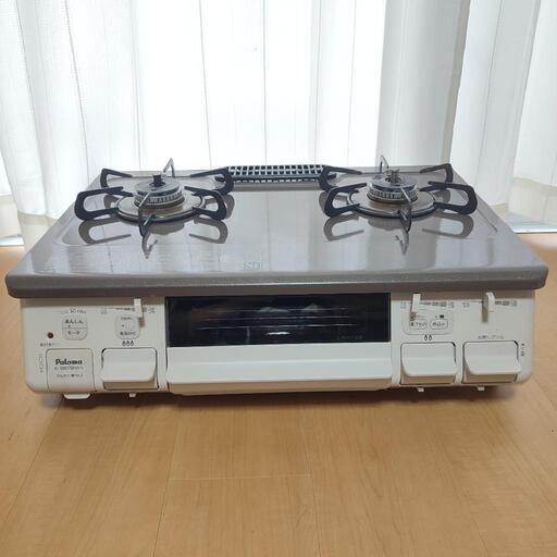 パロマ ガスコンロ 2020年製 IC-S807BHA-1L  都市ガス