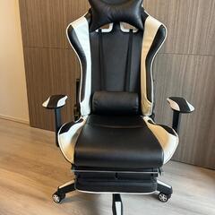 家具 椅子 チェア