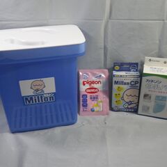 ミルトン 専用容器 CP 5錠 カネソン 母乳バッグ おまけ付き