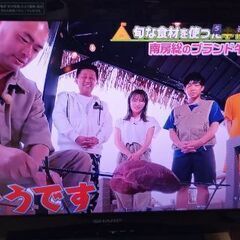 取り引き完了　最終値下げ　早めのお取り引き希望　SHARP　26...