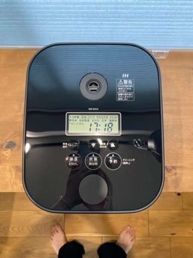 炊飯器　象印　STAN.