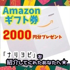 🔹大学受験化学の授業と添削　ナ̲リ̲ヨ̲ビ̲🔹の画像
