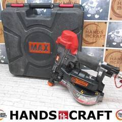 MAX　マックス　HV-R3202　高圧釘打ち機　ケース/保護メ...