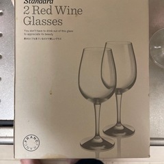 ワイングラス