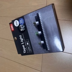 【新品】ダイソー　テープライト　ホワイト