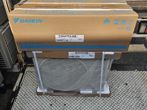 ★取り付け込み★新品★ダイキン★ルームエアコン★F284ATES-W・R284AES★2.8kw★2024年製★②