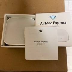 パソコン 周辺機器　AirMac Expressの画像