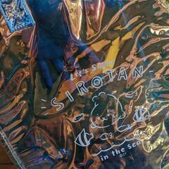 しろたん プールバッグ ビニールトートの画像