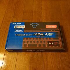 FILCO Majestouch MINILA Air US67...