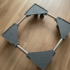 洗濯機置き台