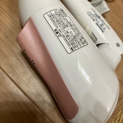 家電 美容家電 ヘアケアの画像