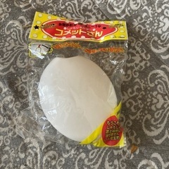 しゃもじホルダー