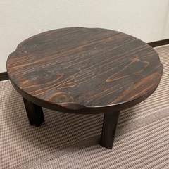 ちゃぶ台