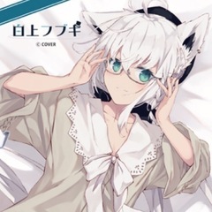 執事眼鏡eye mirror  白上フブキ モデル