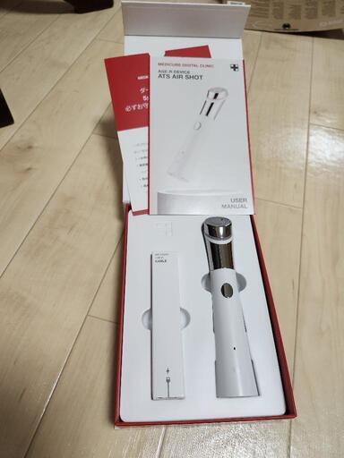 家電 美容家電