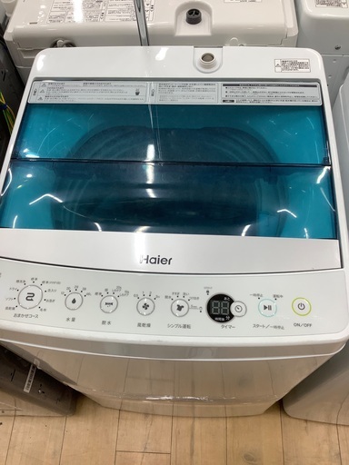 Haier(ハイアール)の全自動洗濯機のご紹介です！！！