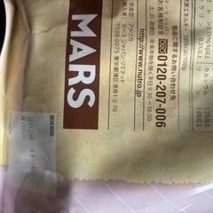 nutroナチュラルチョイス子犬用、母犬、老犬用　超小型～中型犬用　チキン＆玄米6kgの画像