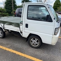 車検有りホンダ軽トラ