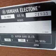 ピアノ(YAMAHA　エレクトーン)の画像