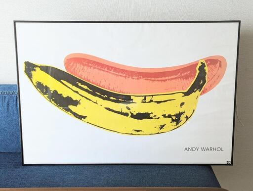 アンディ・ウォーホル  BANANA ポスター B1サイズ