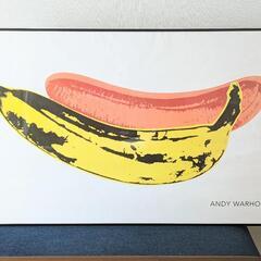 アンディ・ウォーホル  BANANA ポスター B1サイズ