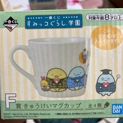 子供用品 ベビー用品 安全、保護グッズ