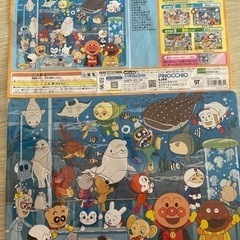 おもちゃ パズル