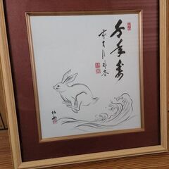 値打ち物？　兎の額縁