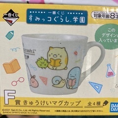 子供用品 ベビー用品 授乳、お食事用品