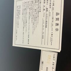 【0円】ガラス板の棚 - あげますの画像