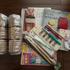 【決まりました】編み物セット