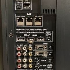 東芝 Regza 37Z9000 37インチ 訳ありの画像