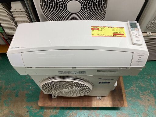 K05337　パナソニック　2020年製　中古エアコン　主に8畳用　冷房能力　2.5KW ／ 暖房能力　2.8KW