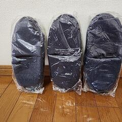 新品、パイル地スリッパ