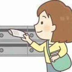 登録制【神戸市長田区在住】ポスティングスタッフ募集！！