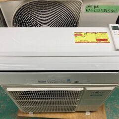 K05338　富士通　2019年製　中古エアコン　主に14畳用　冷房能力　4.0KW ／ 暖房能力　5.0KW