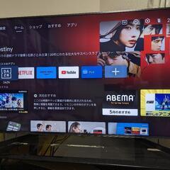 家電 テレビ