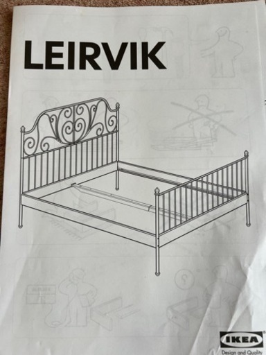 IKEA ダブルベッドフレーム・すのこ