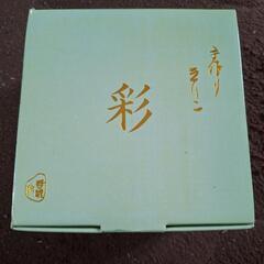 切子 冷酒酒器5点セット お譲りします