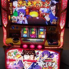 【決まりました】やじきた道中記乙　実機　パチスロ　スロット　パチンコ
